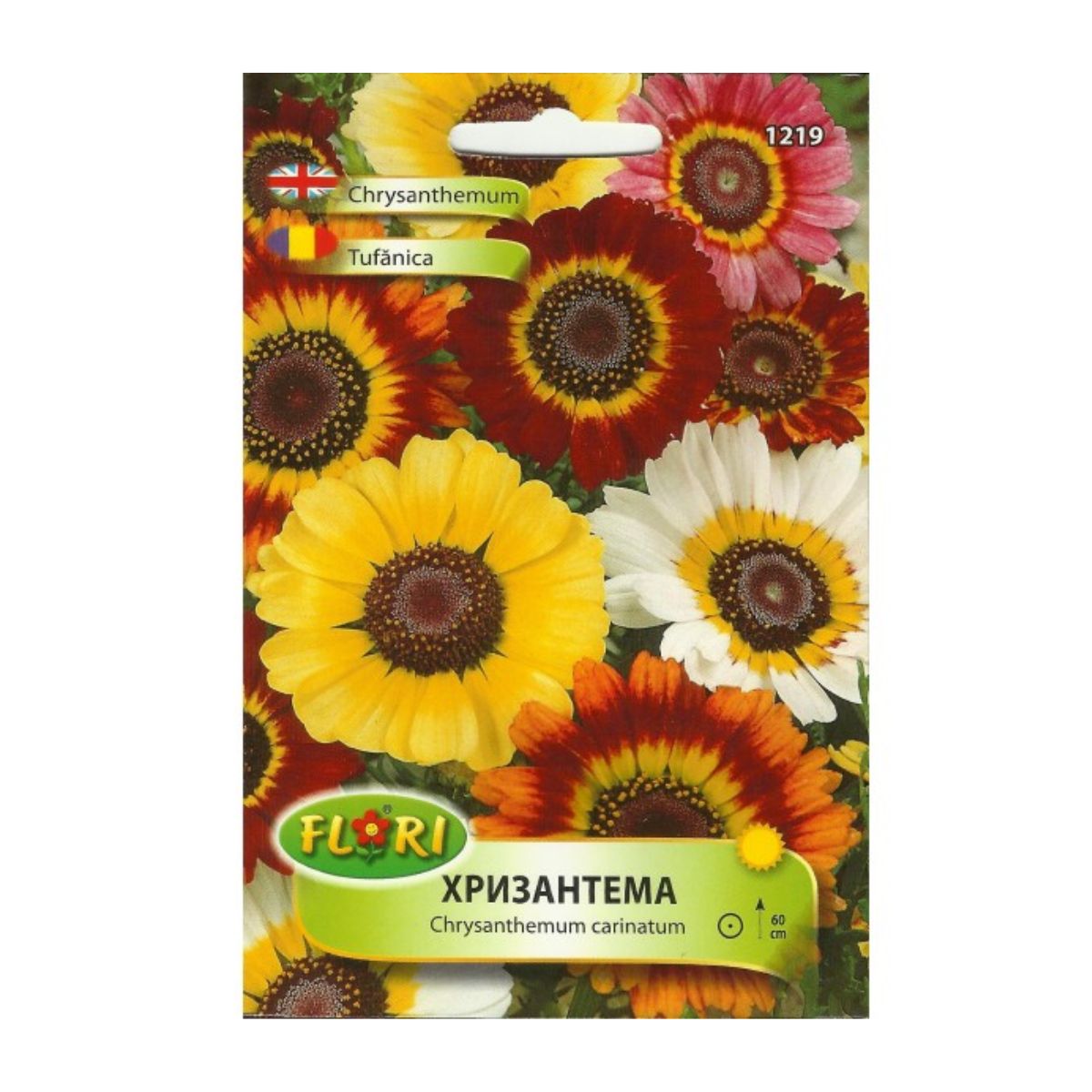 Seminte flori - Seminte de crizantema (tufanica) mix, 0.6 grame FLORIAN, hectarul.ro