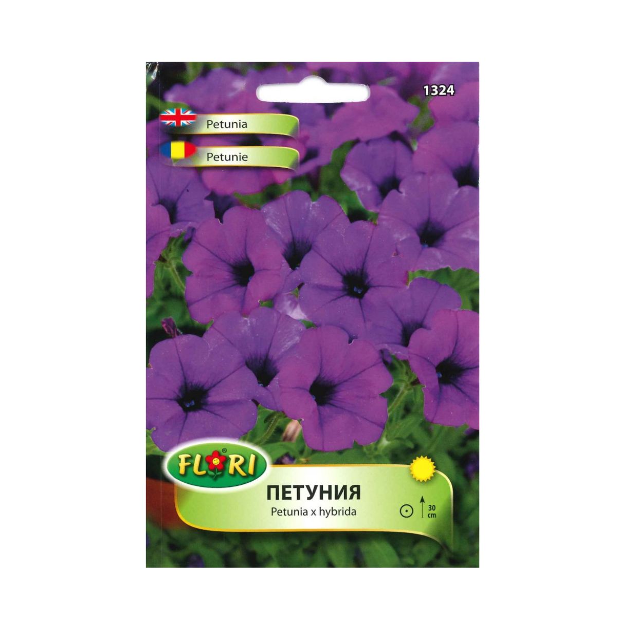 Seminte flori - Seminte de petunie violet, 1 gram FLORIAN, hectarul.ro