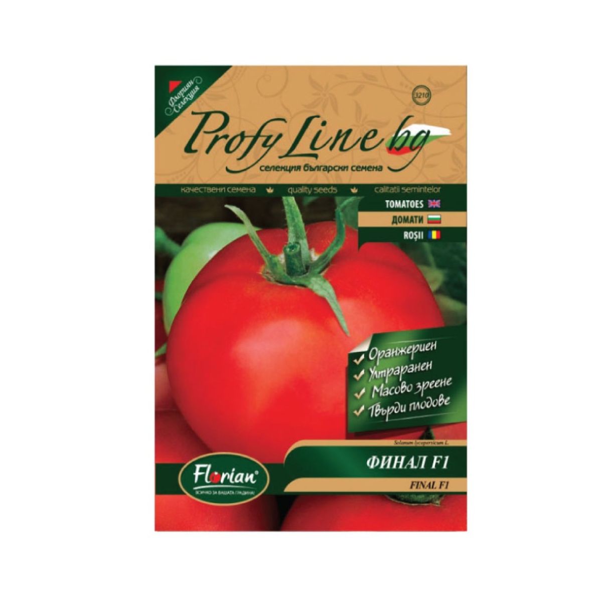 Tomate - Seminte de tomate FINAL F1, 100 seminte, FLORIAN, hectarul.ro
