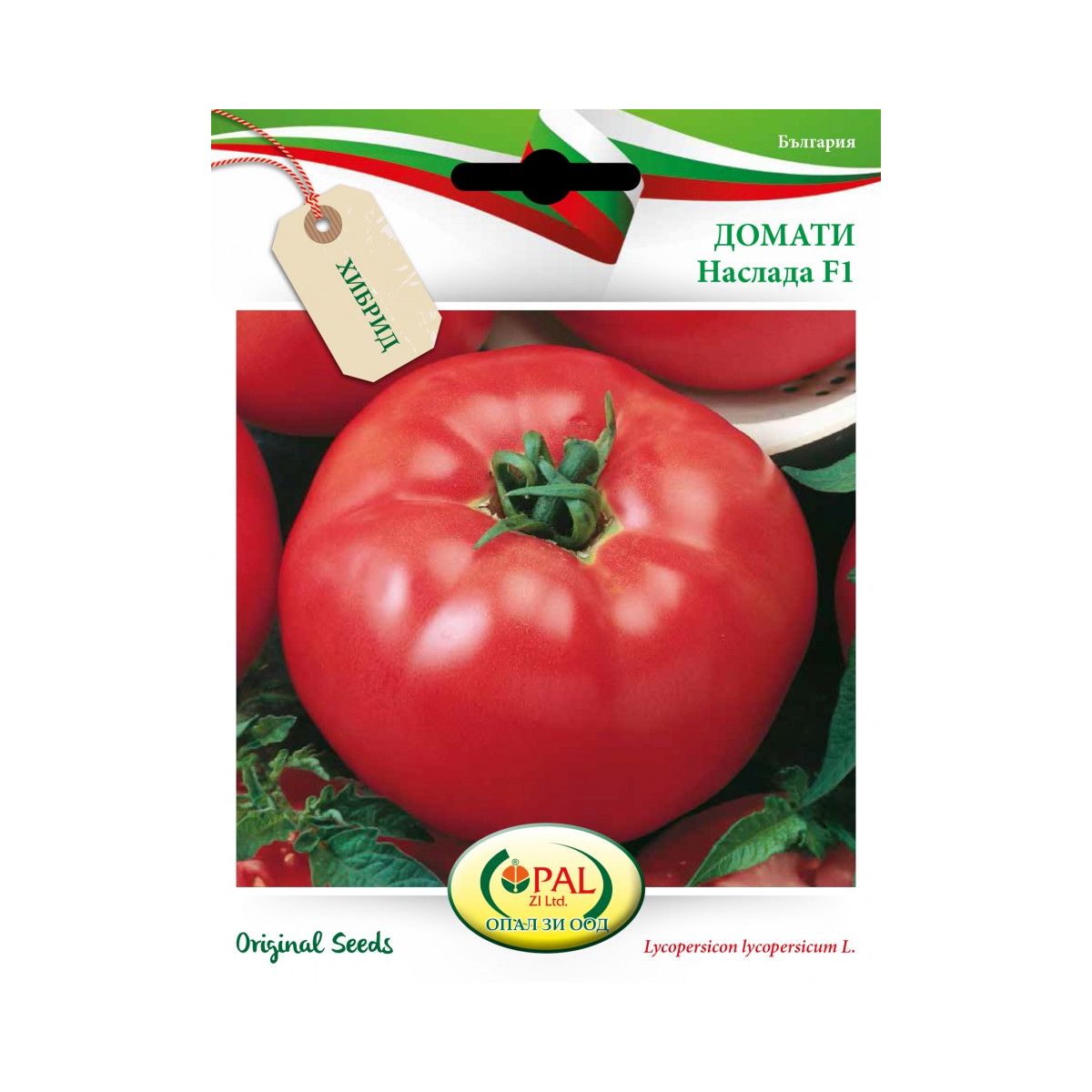 Tomate - Seminte de tomate Naslada F1, 1 grame OPAL, hectarul.ro