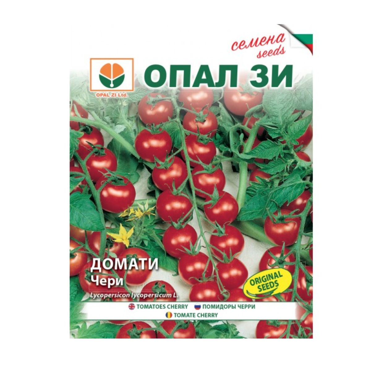 Tomate - Seminte de tomate cherry rosu, 0,2 grame OPAL, hectarul.ro