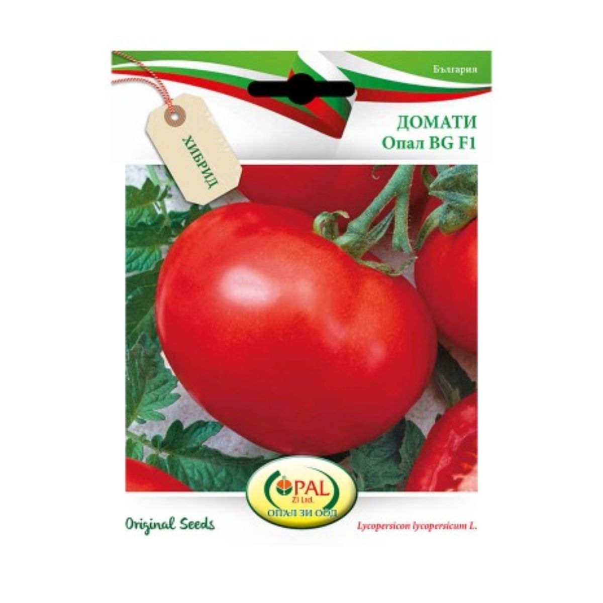 Tomate - Seminte de tomate Opal BG F1, 1 grame OPAL, hectarul.ro