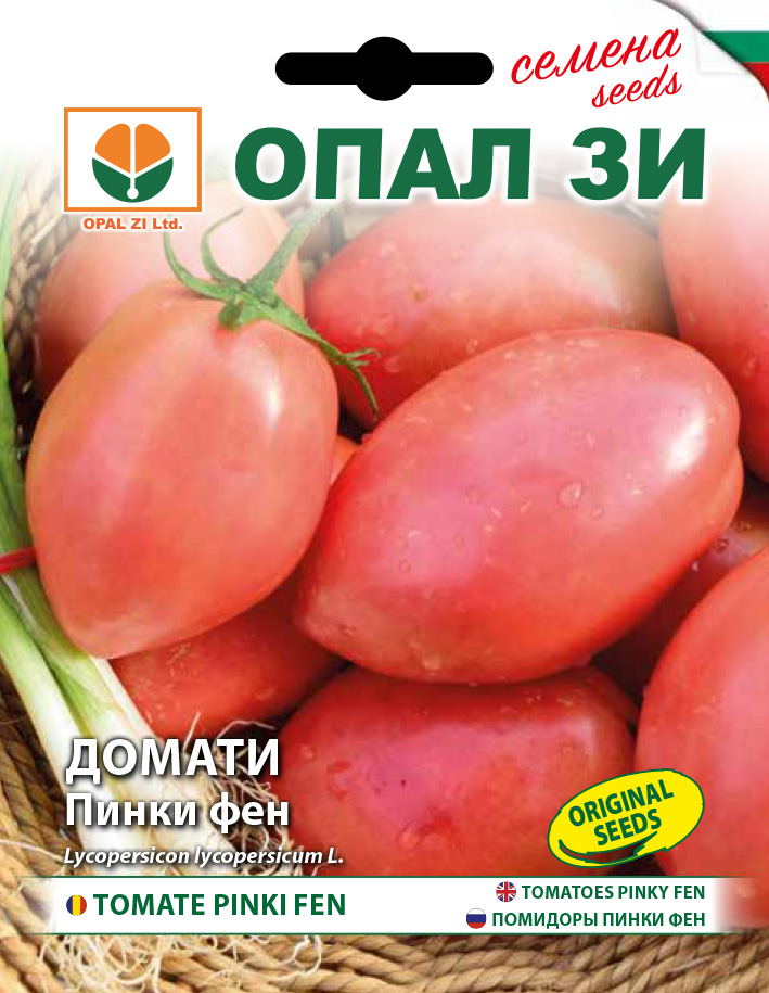 Tomate - Seminte de tomate Pinky fresh- 0,2 grame OPAL, hectarul.ro