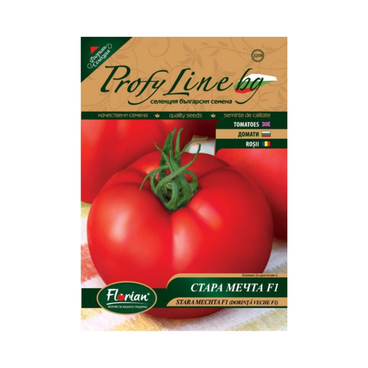 Tomate - Seminte de tomate Stara Mechta F1 (Dorinta Veche), 100 seminte, FLORIAN, hectarul.ro