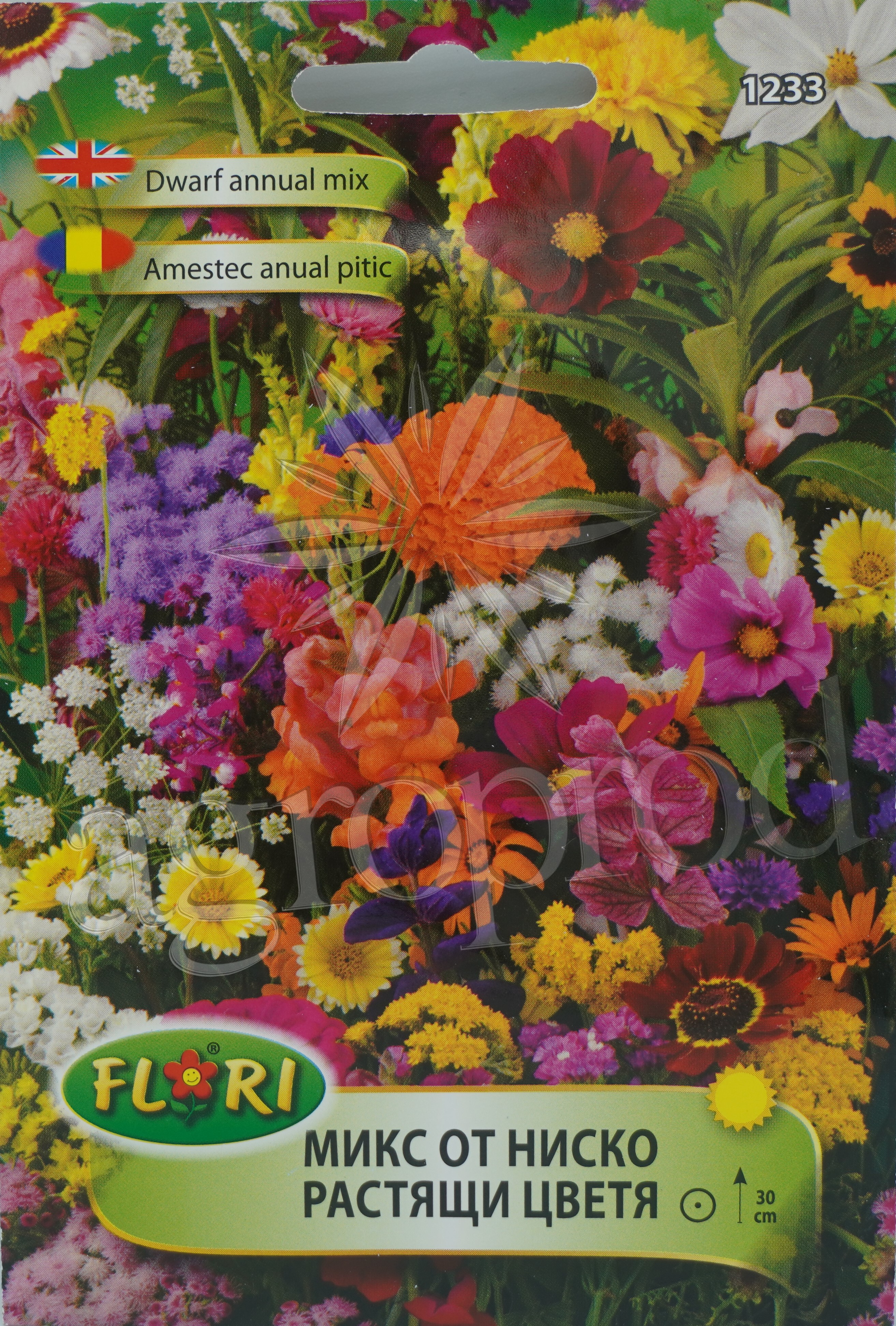 1233 Flori anuale pitice mix