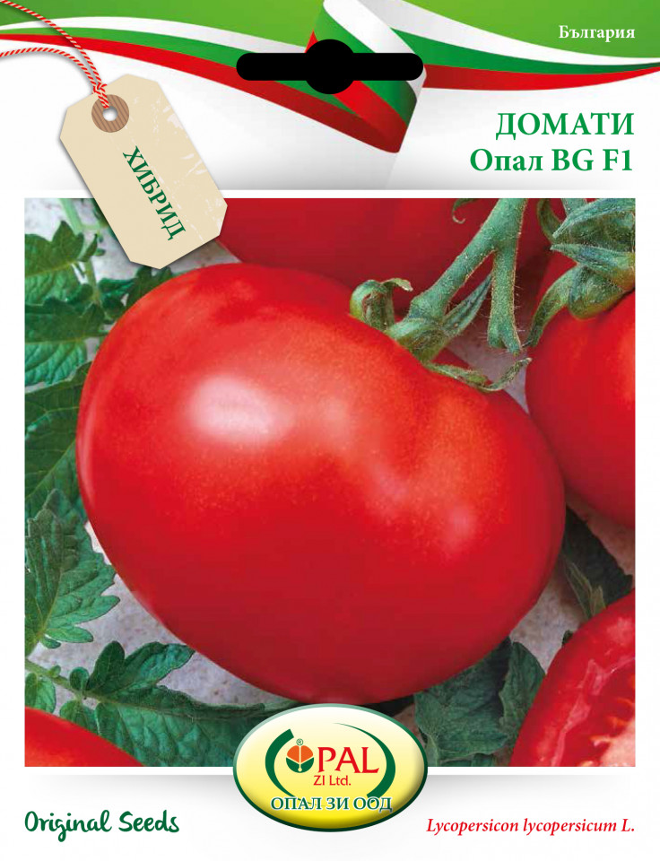 Seminte tomate Opal F1 - 1g
