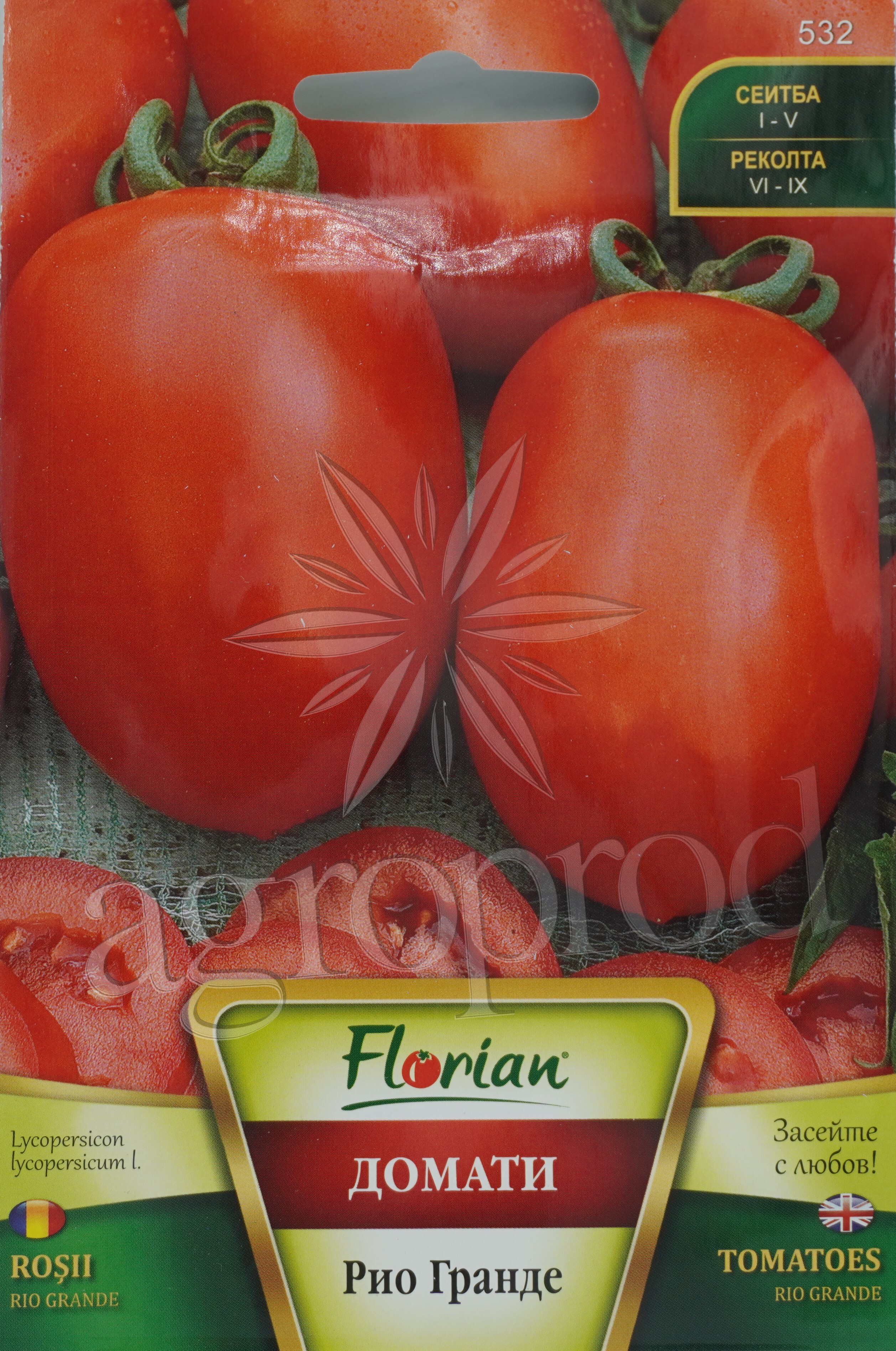 Seminte tomate Rio Grande 1g-Florian