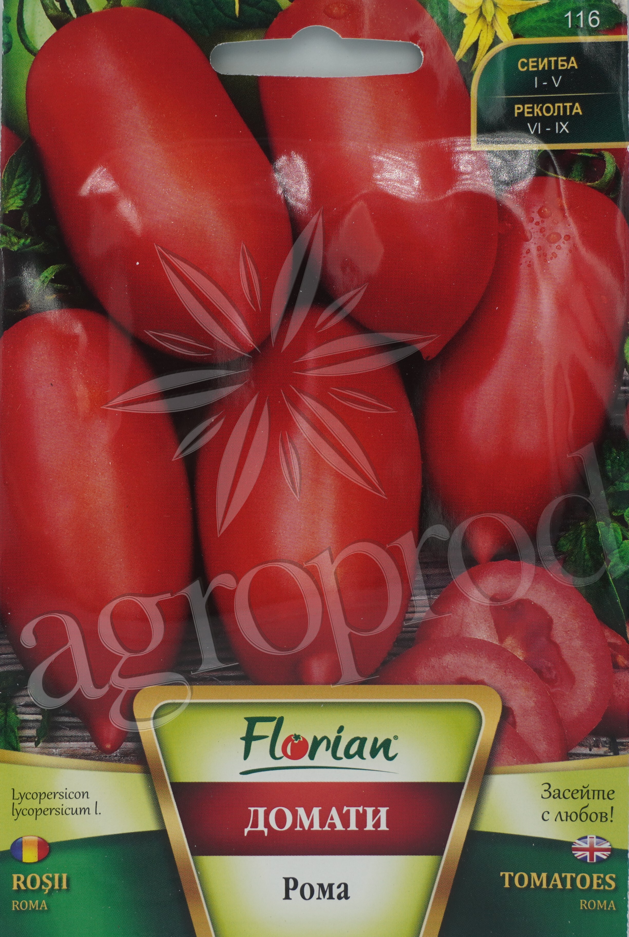 Seminte tomate Roma 1g 116 Florian