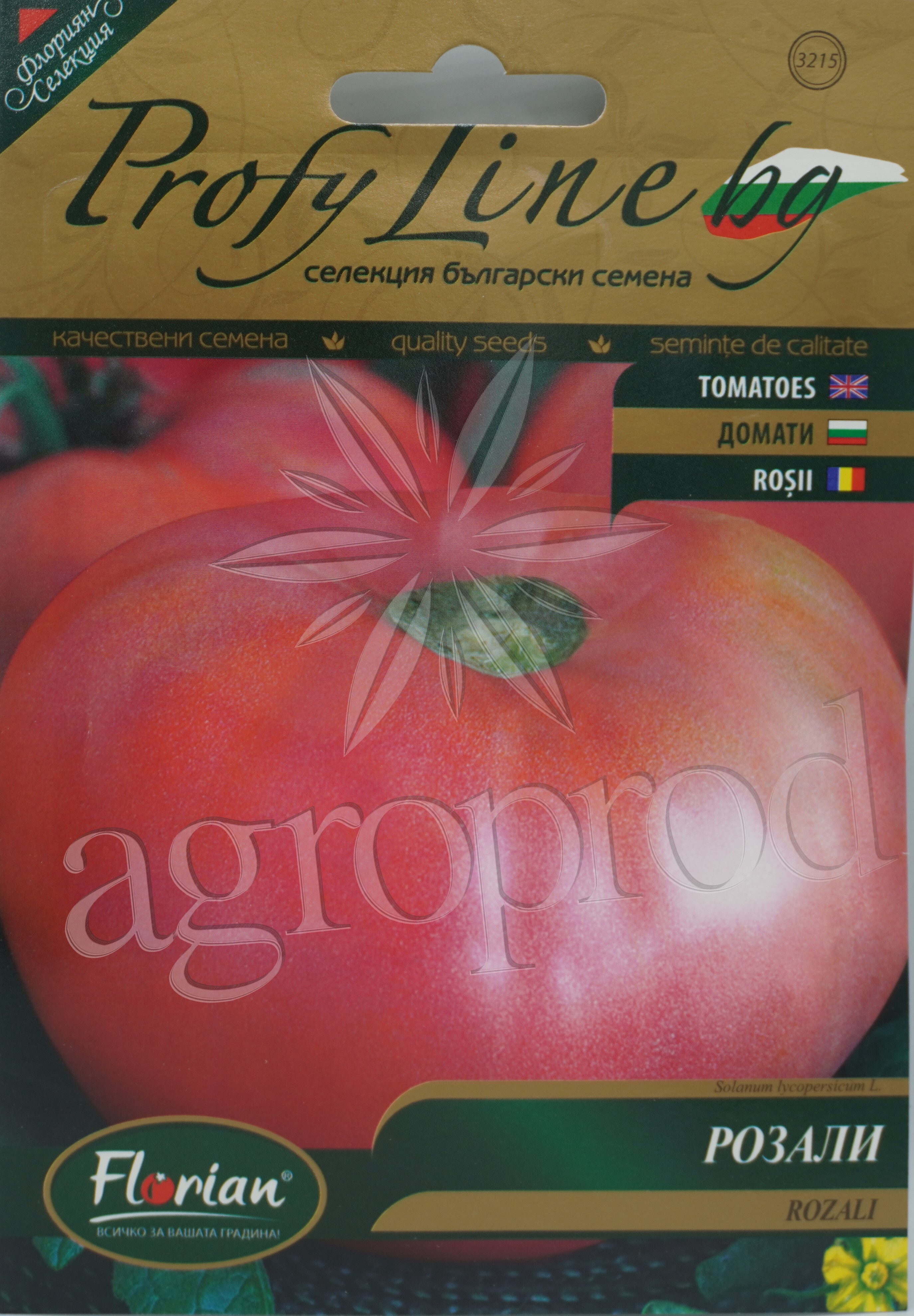 Seminte tomate Rozali 0.5g