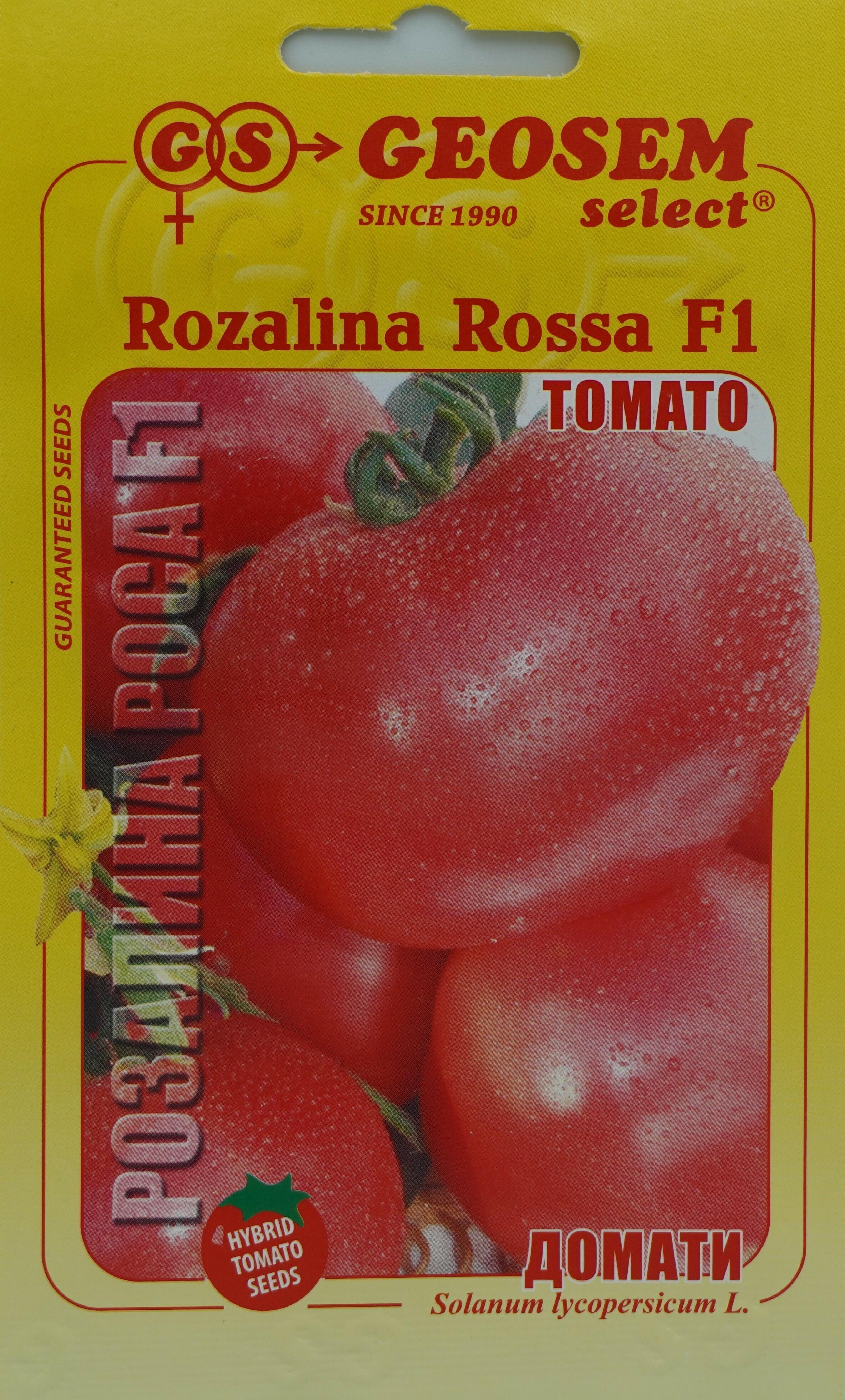 Seminte tomate Rozalina Rossa F1 2500sem