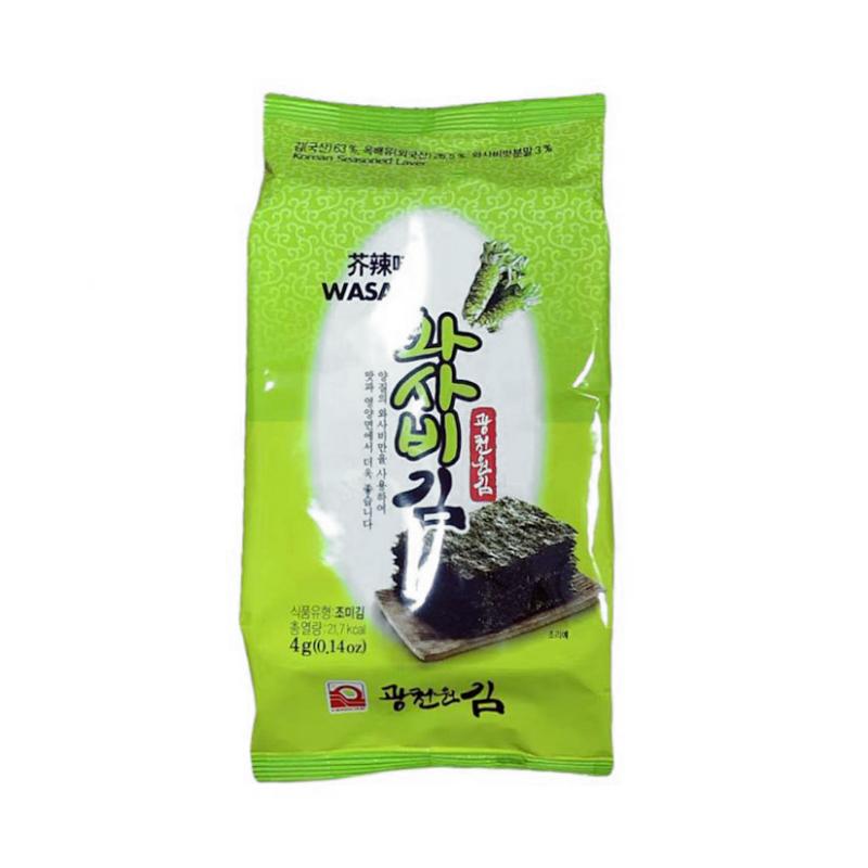 Snacks si chipsuri - Alge prajite cu aroma de wasabi KCKIM 4g, https:asianfood.ro