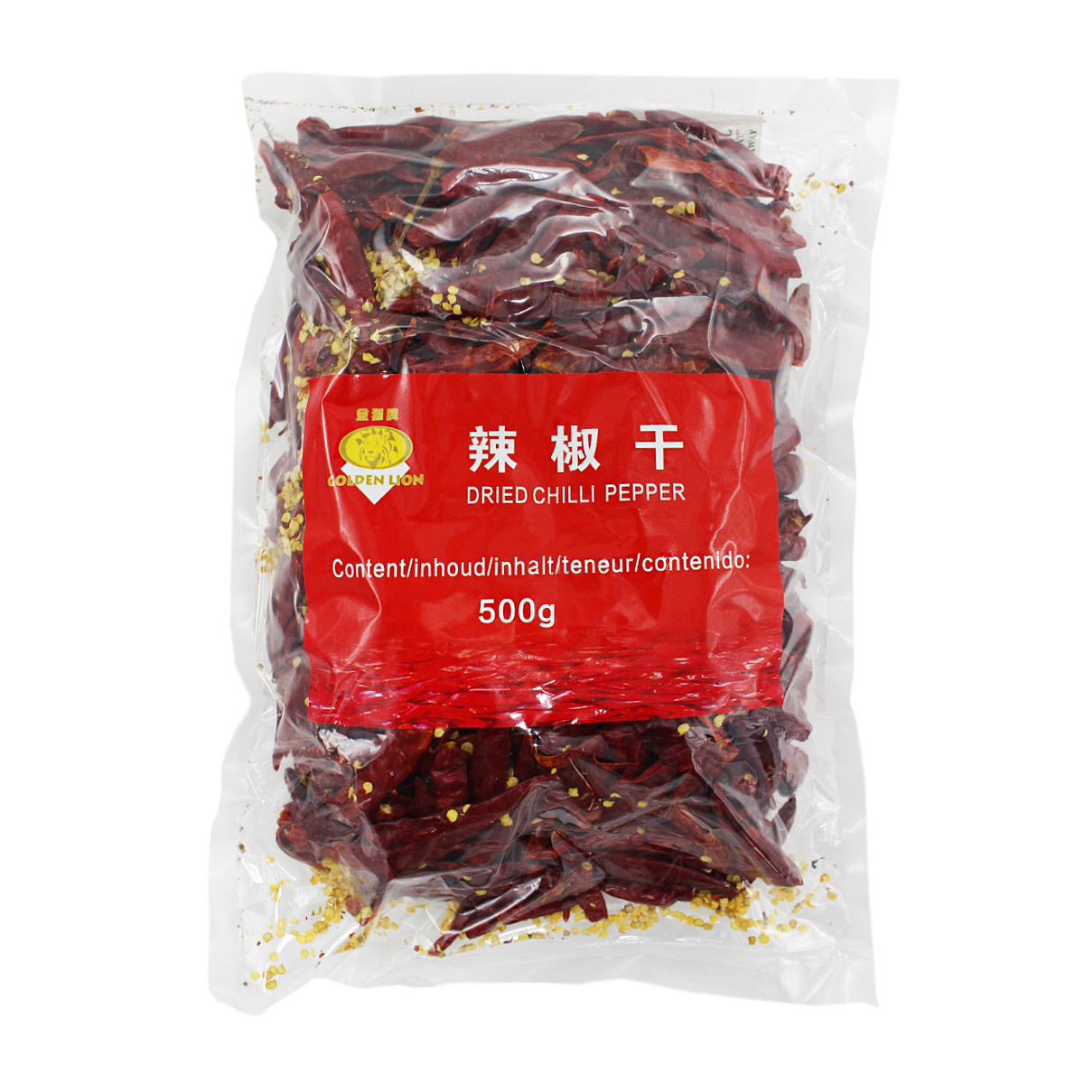 Chilli - Chili uscat GL 500g, asianfood.ro