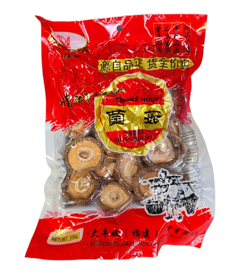 Ciuperci - Ciuperci shiitake 3-5cm FB 100g, https:asianfood.ro