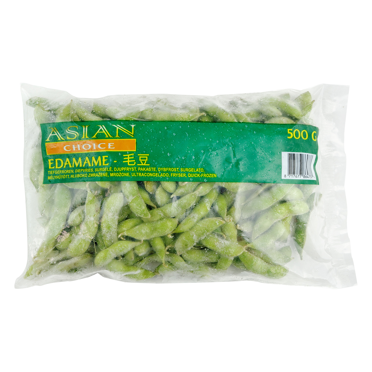 Exclusiv in magazine - Edamame in coaja ASIAN CHOICE 500g, asianfood.ro