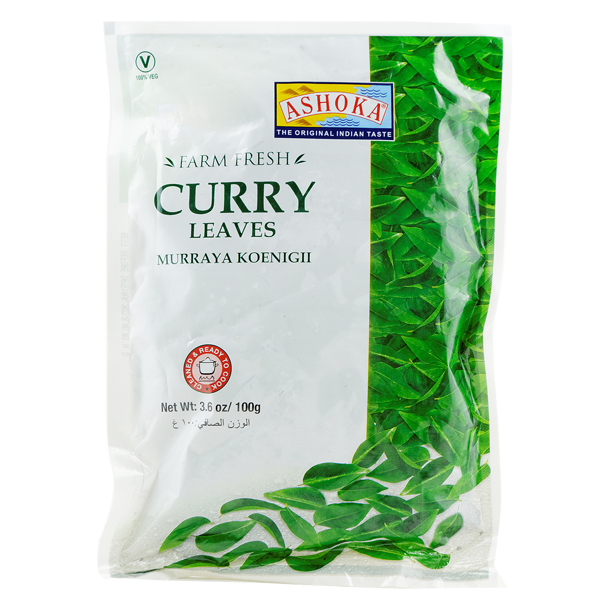 Exclusiv in magazine - Frunze de curry ASHOKA 100g, https:asianfood.ro