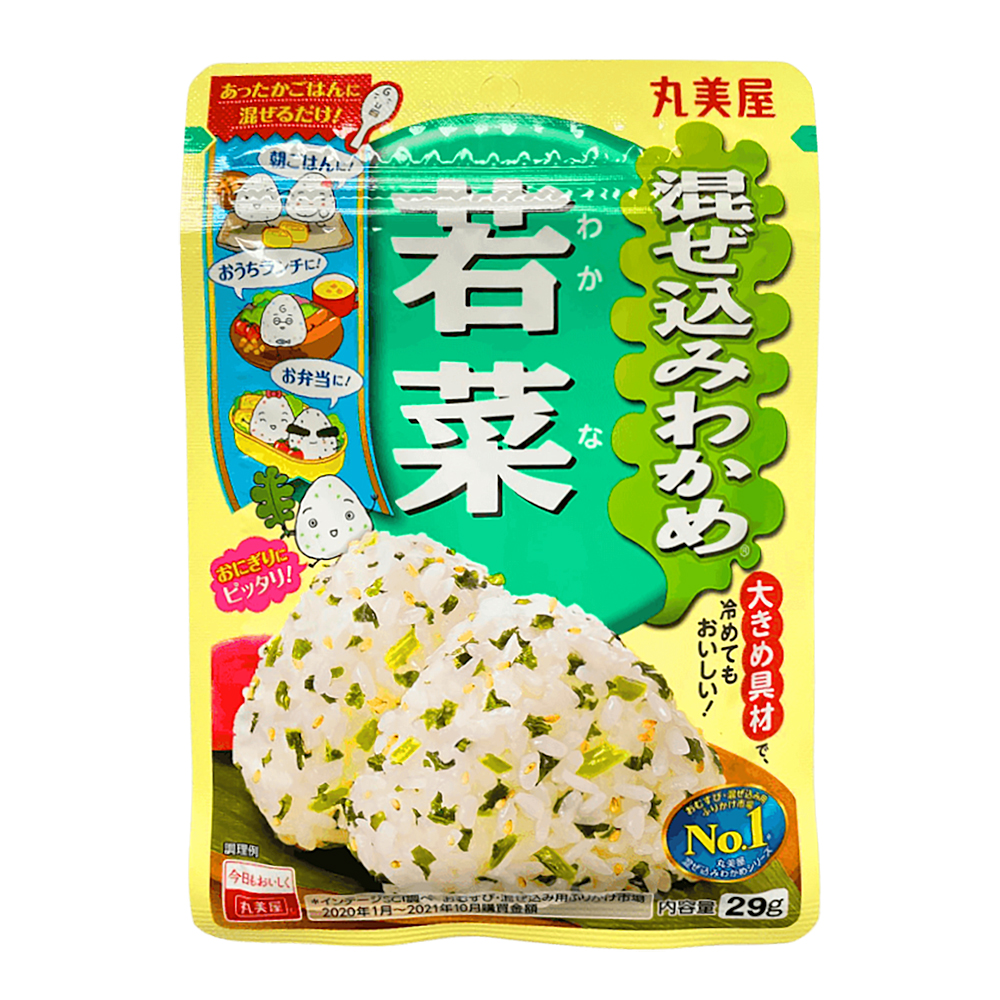 Mix de condimente - Furikake Wakame Wakana MARUMIYA 29g, asianfood.ro