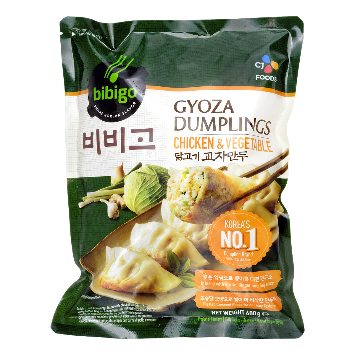 Exclusiv in magazine - Gyoza cu legume si pui BIBIGO 600g, asianfood.ro