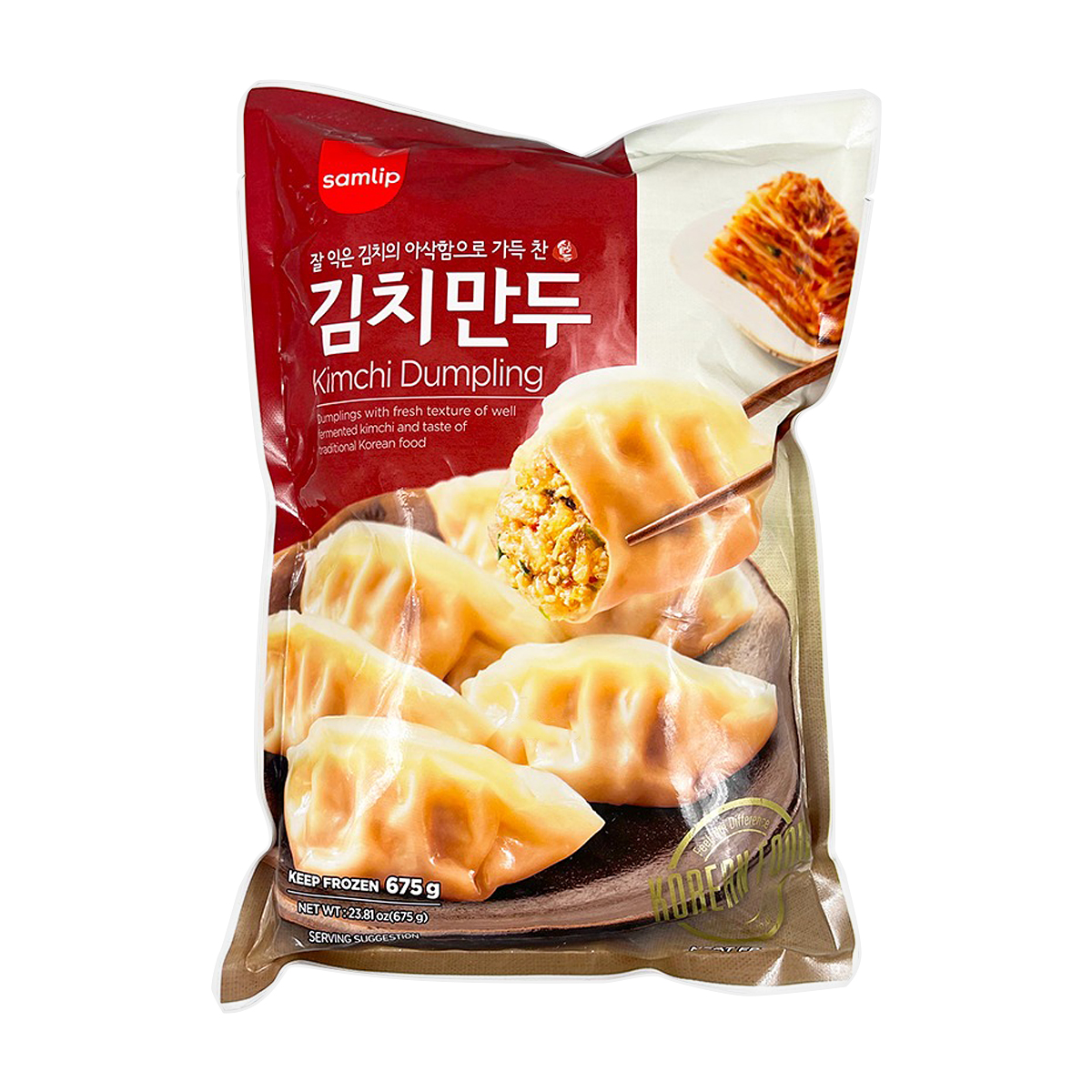 Exclusiv in magazine - Mandu cu kimchi SL 675g, asianfood.ro