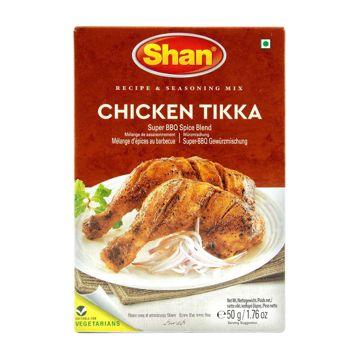Mix de condimente - Mix pentru Chicken Tikka SHAN 50g, asianfood.ro