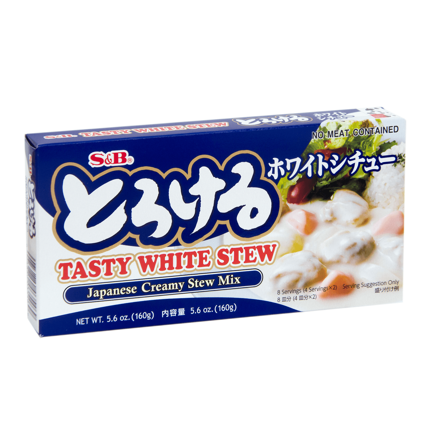 Mix de condimente - Mix pentru japanese creamy stew S&B 160g, asianfood.ro