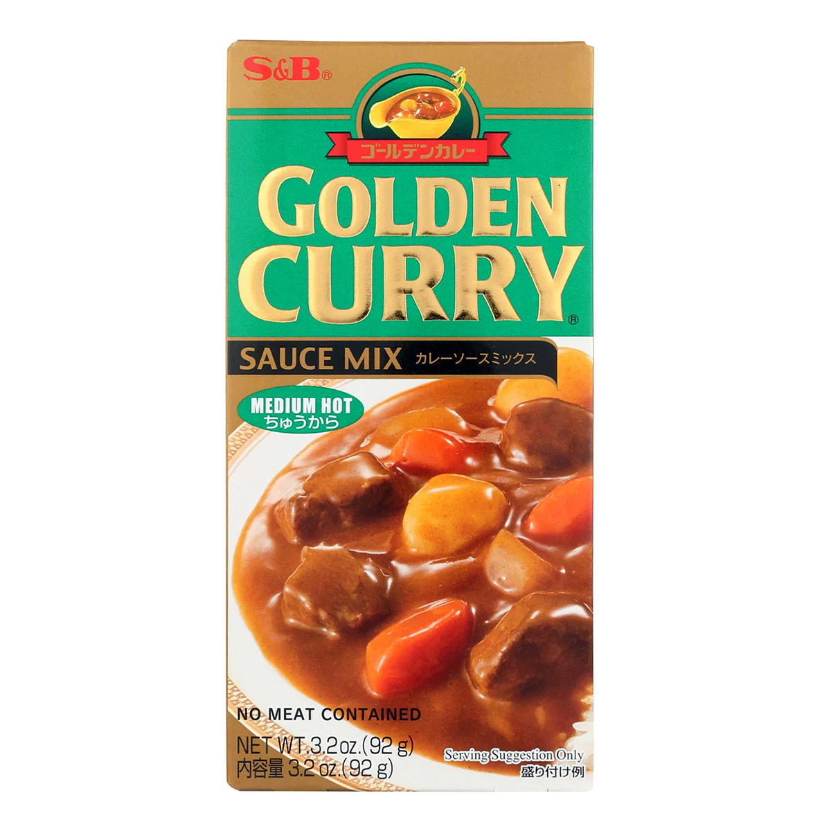 Mix de condimente - S&B Golden Curry medium hot 92g, asianfood.ro