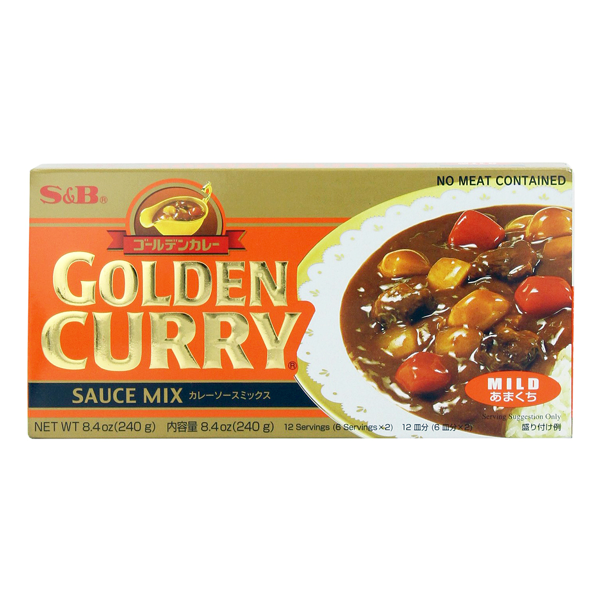 Mix de condimente - S&B Golden Curry Mild 220g, asianfood.ro
