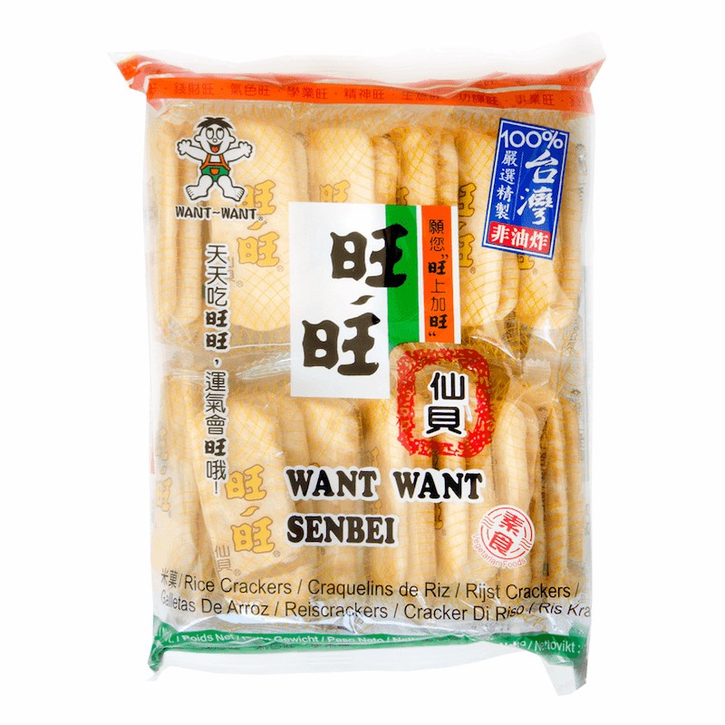 Snacks si chipsuri - Snack sarat din orez WANT WANT 112g, asianfood.ro