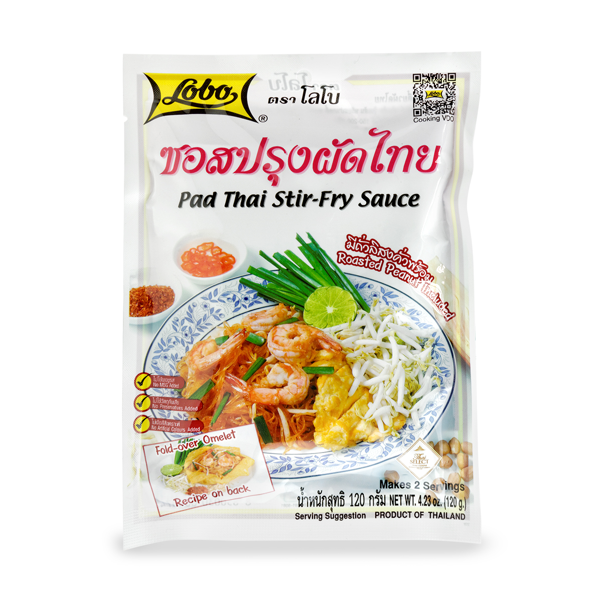 Alte sosuri si marinate - Sos Stir Fry Pad Thai LOBO 120g, asianfood.ro