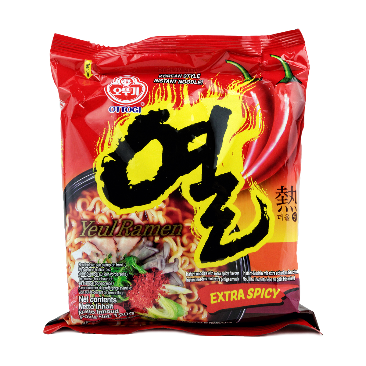Supe instant la plic - Supa instant Extra Spicy Yeol Ramen OTTOGI 120g, asianfood.ro