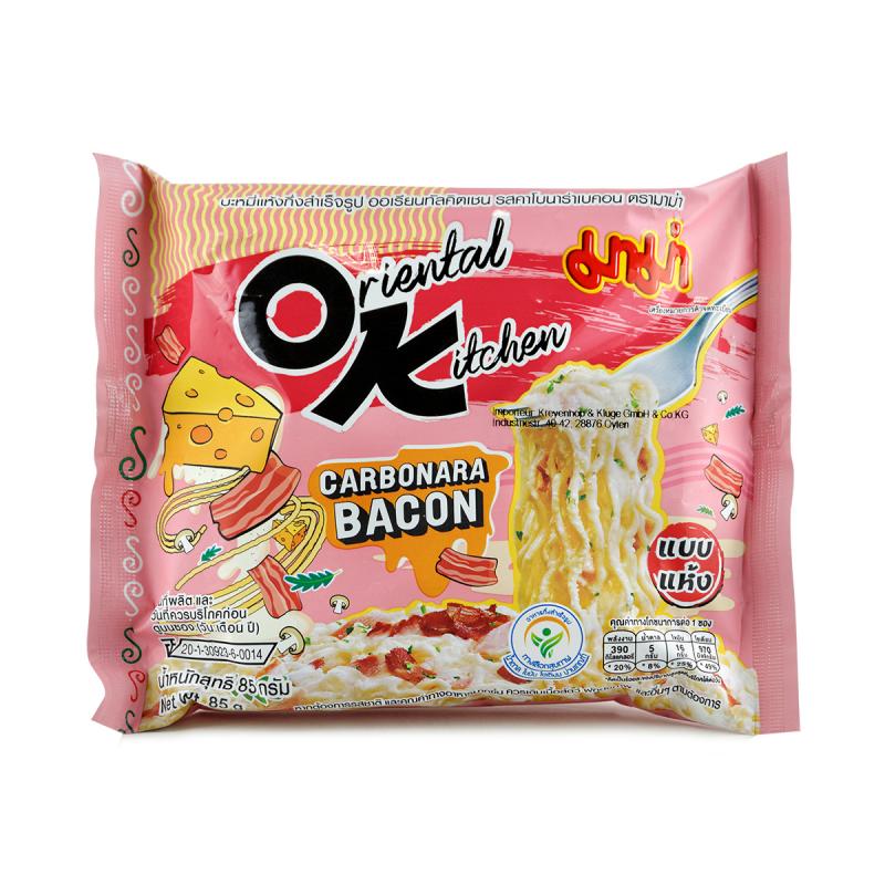 Supe instant la plic - Taitei instant Carbonara Bacon MAMA 85g, https:asianfood.ro