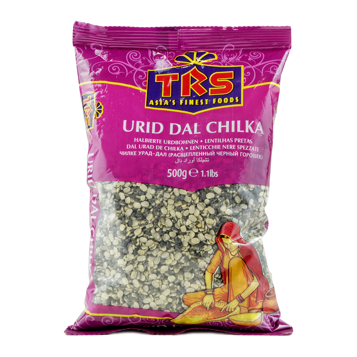 Diverse - Urid Dal Chilka (linte neagra) TRS 500g, asianfood.ro