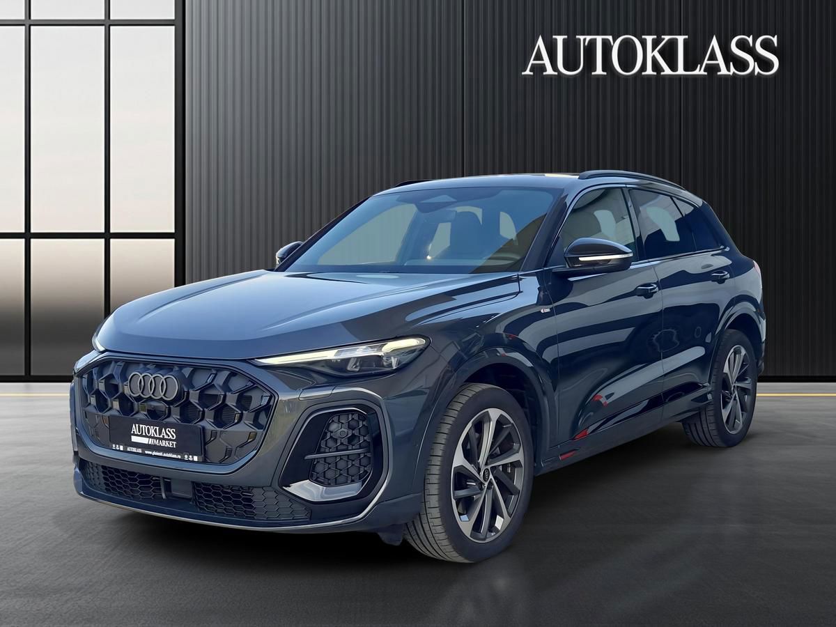 AUDI Q5 2026 — imagine 2