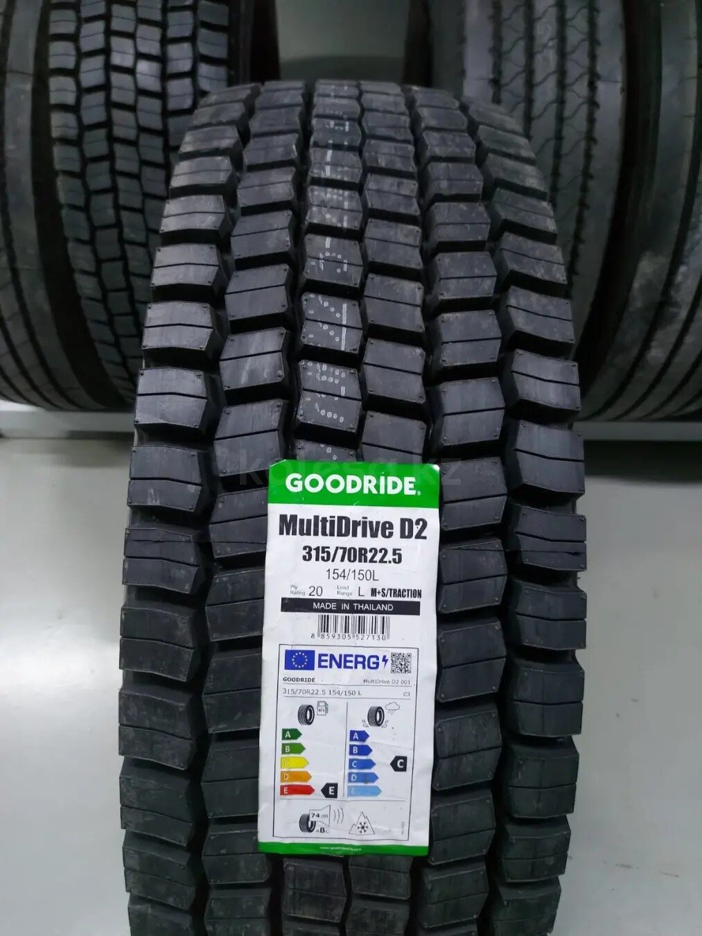 Camioane  - Anvelope camioane 315/70R22.5 154/150M  Goodride Multi Drive D2 TL, autopneu.ro