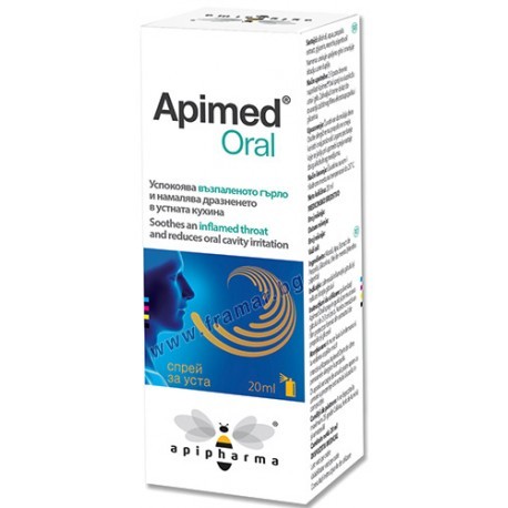 Vitamine și minerale - APIMED ORAL X 20ML, axafarm.ro