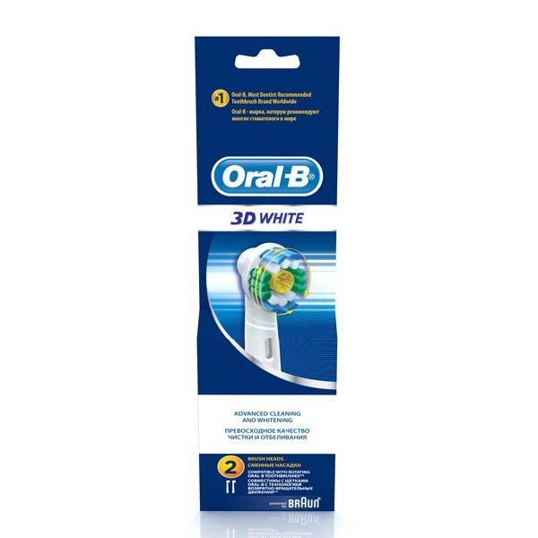 Periuța de dinți - ORAL B REZERVE PERIUTA DE DINTI ELECTRICA 3D WHITE 2BUC, axafarm.ro