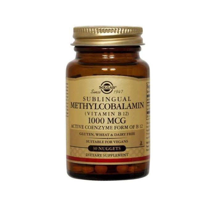 Vitamine și minerale - SOLGAR VITAMINA B12 1000 MCG 100 CP SUBLING, axafarm.ro
