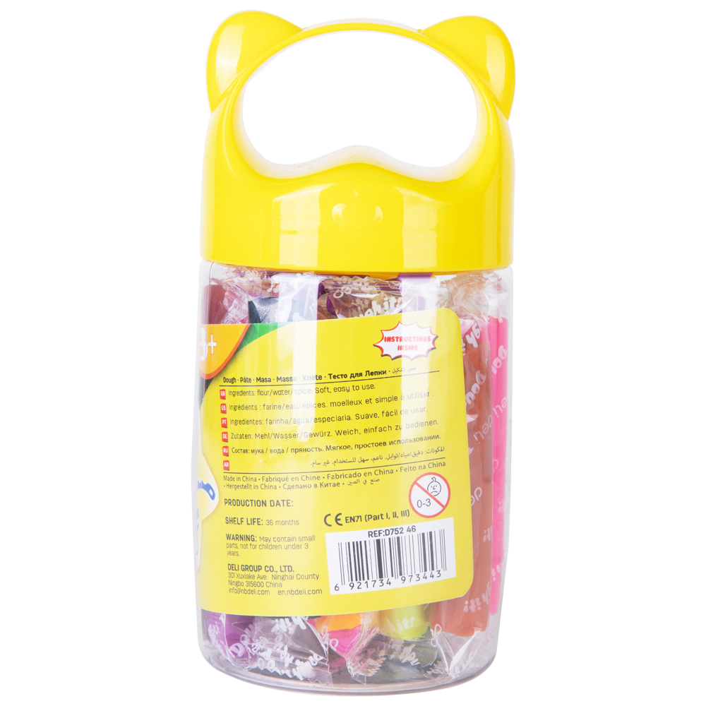 PLASTILINA SOFT AIRDRY GALETUSA 12 CULORI 140G DELI