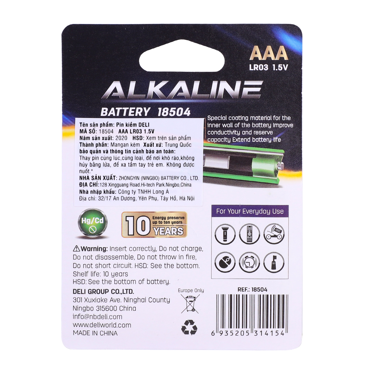Baterii r3(aaa) alcaline 2 buc/set deli [1]