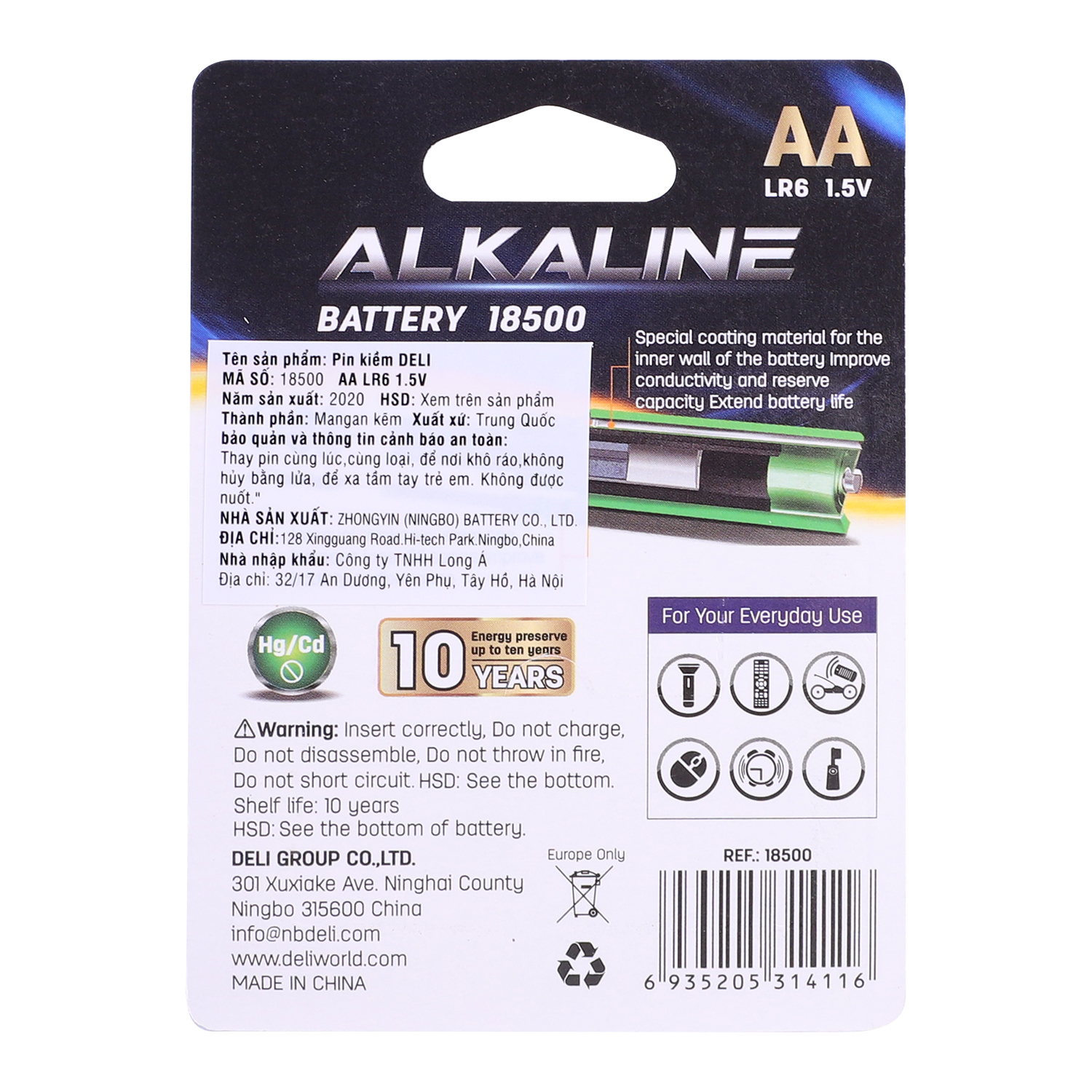 Baterii r6(aa) alcaline 2 buc/set deli [1]