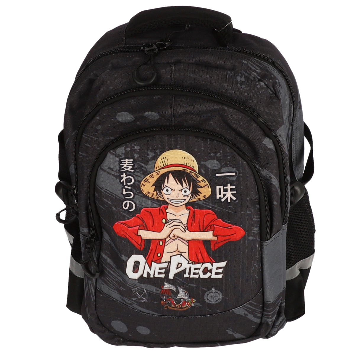 Ghiozdan Cl I-iv One Piece Negru 3 Fermoare Pigna