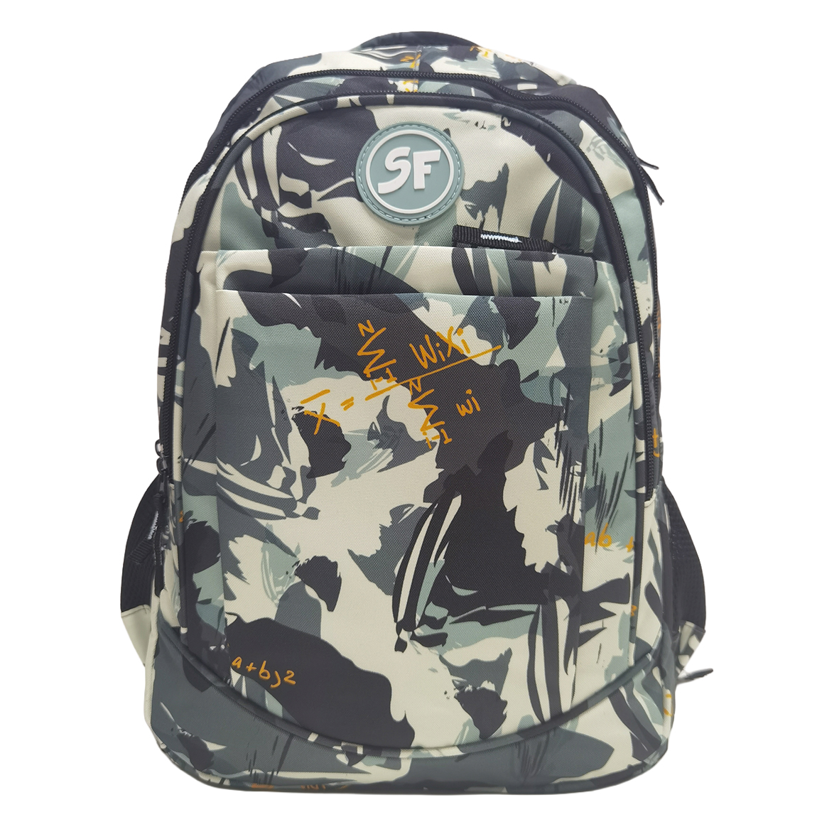 Ghiozdan Gimnaziu Camuflaj Negru 4 Fermoare Pigna