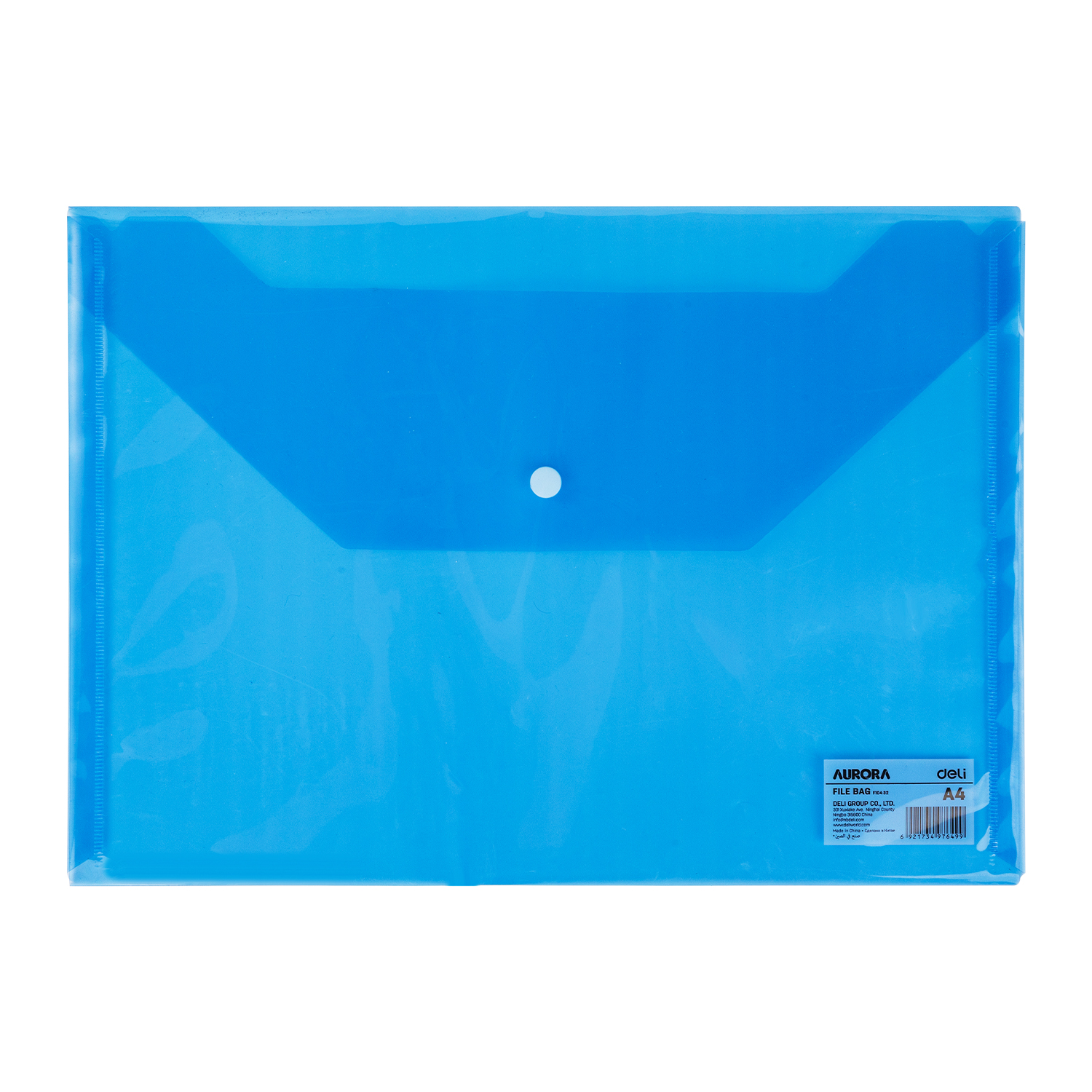 Mapa Plastic Cu Buton A4 Albastra Deli