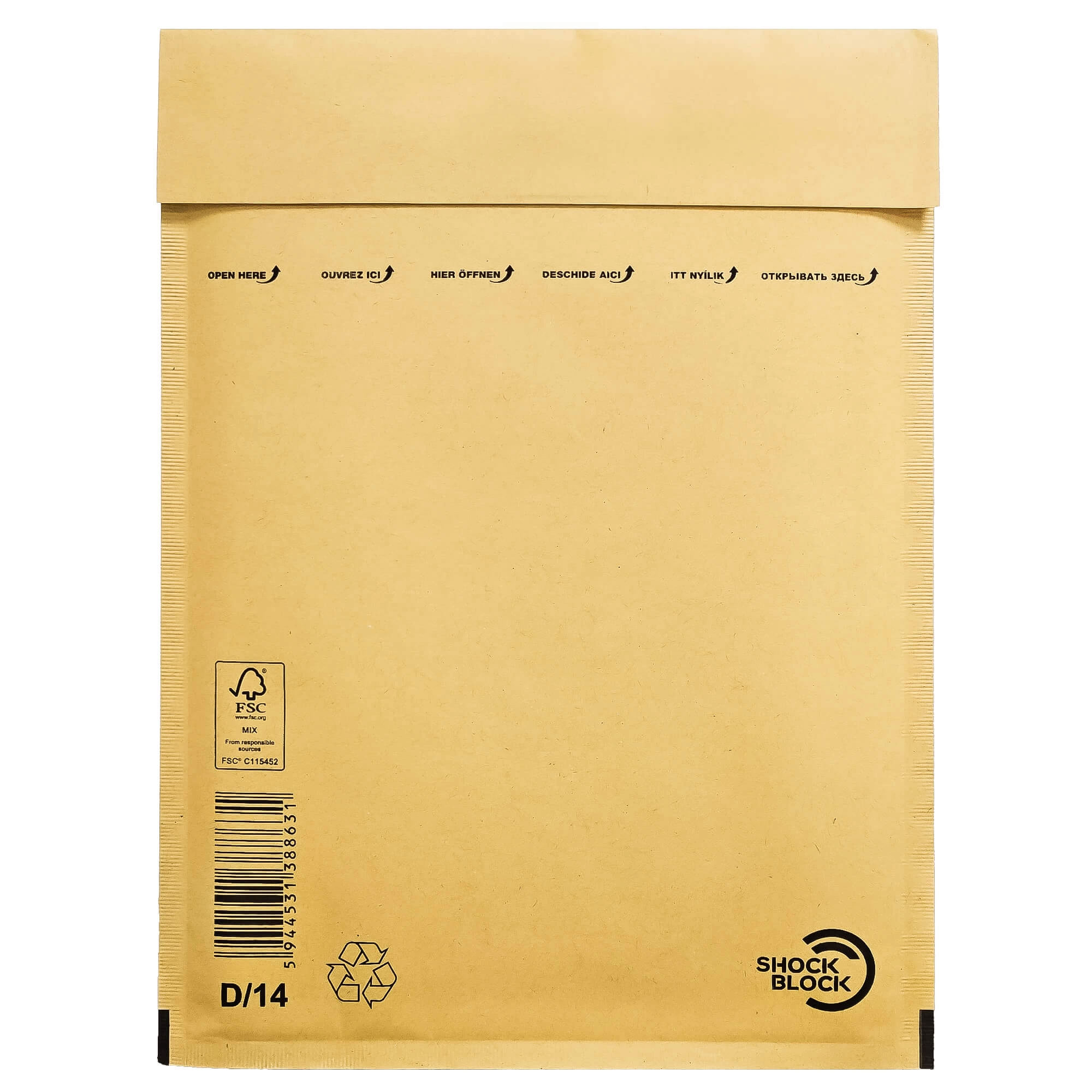 Plic Perna Aer D/14 EXT-200*275MM/INT-180*265MM Maro Gpv