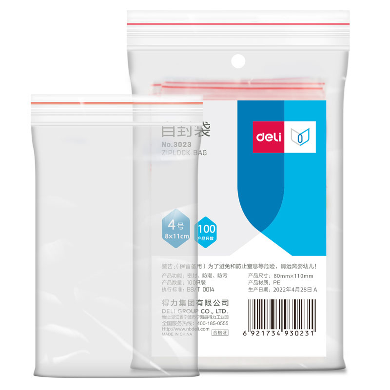 Pungi Cu Inchidere Zip 80 X 110 Mm 100/Set Deli