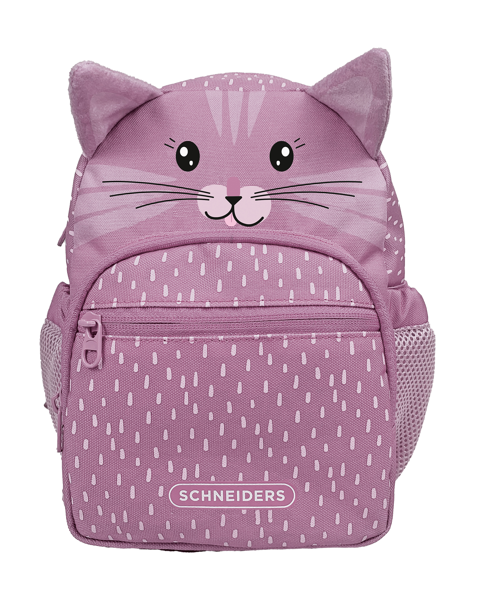 Rechizite Școlare - Rucsac gradinita mia meow lila schneiders