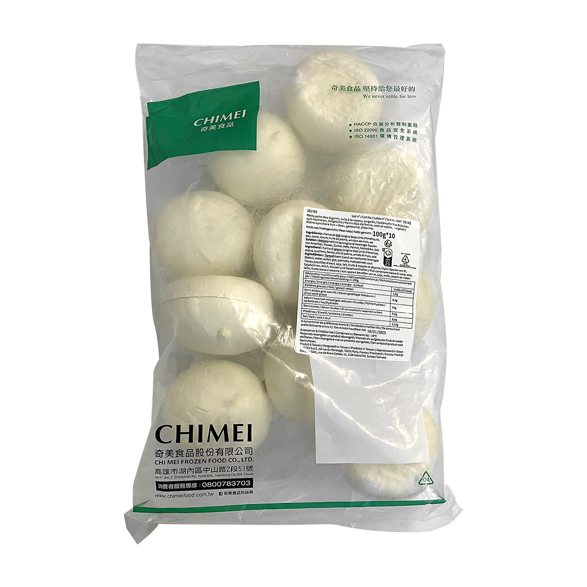 食品 Bao 10 kg Sandwich Gua Bao Buns, Congelate, 10buc. x 60g, 600g