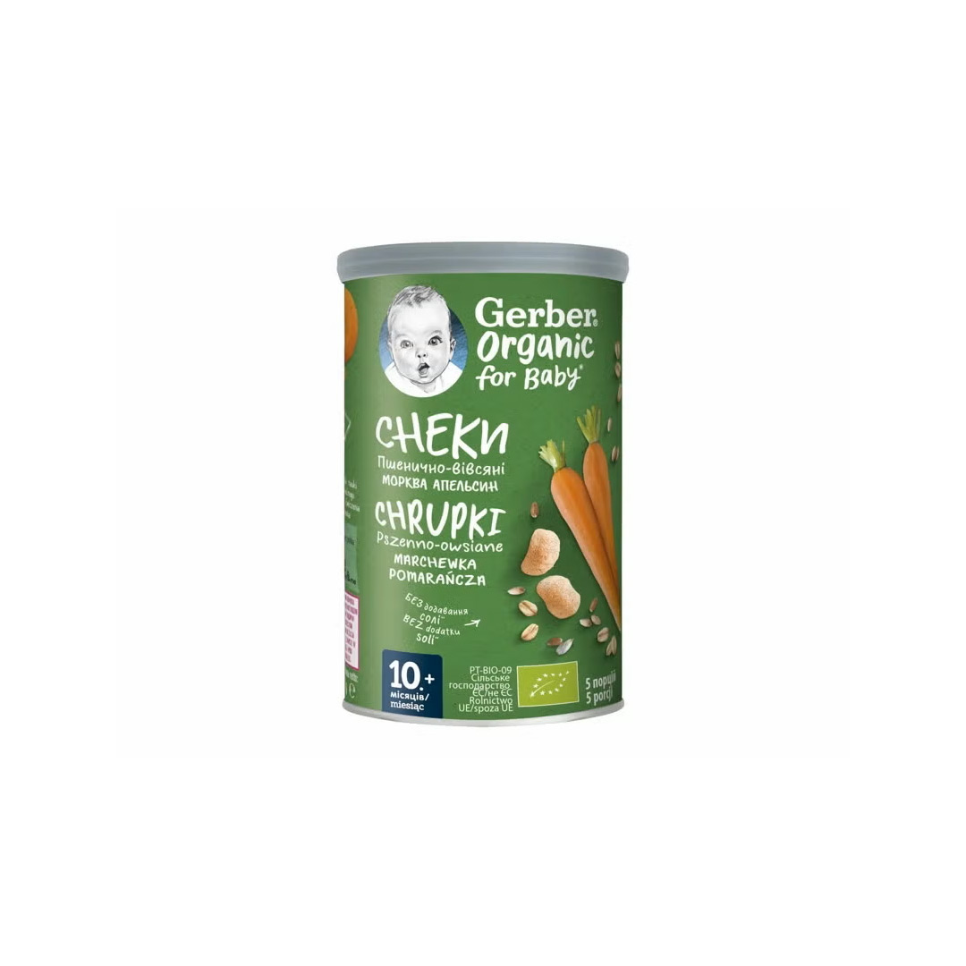 Gerber BIO Gustare cu cereale, morcovi si portocale, 35 g, de la 10 luni, Nestle