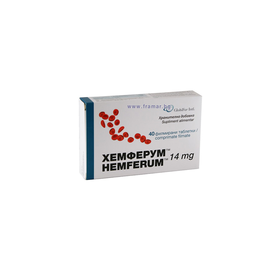 Hemferum 14 mg, 40 comprimate, Pharmaswiss