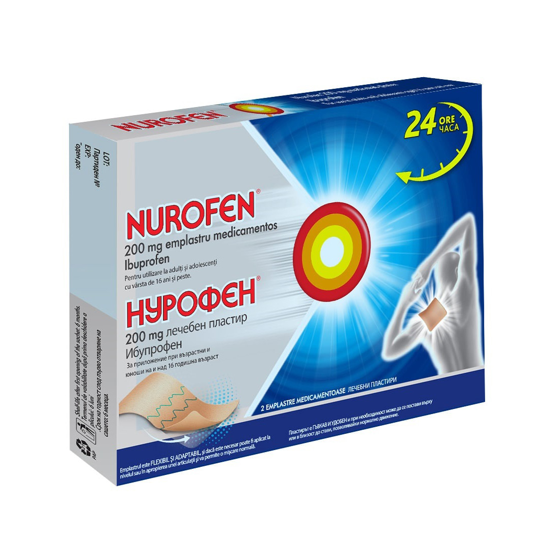 Nurofen 200 mg emplastru medicamentos, 2 bucati, Reckitt Benckiser Healthcare