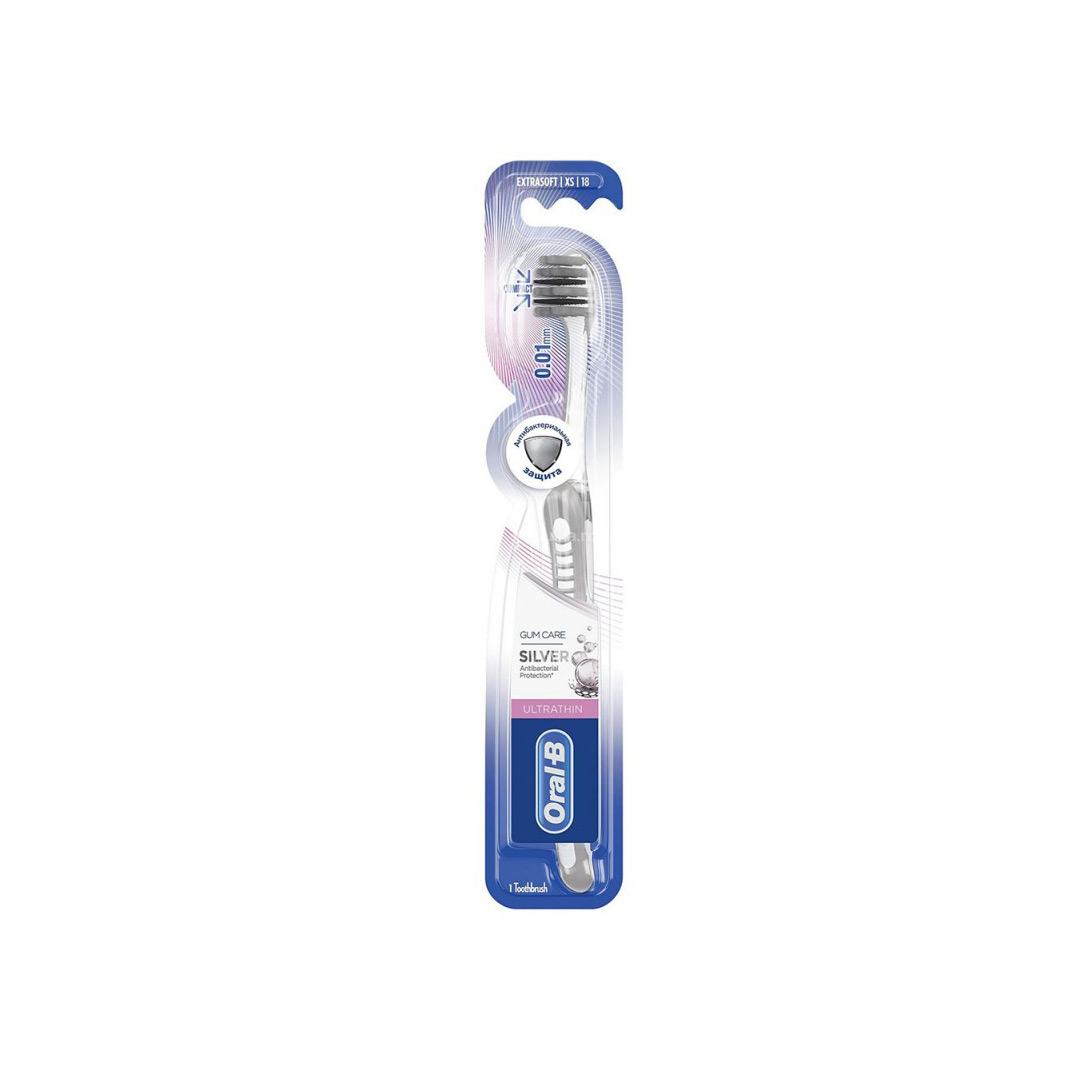 Oral B Periuta de Dinti Ultrathin Gum Care Silver, 1 bucata